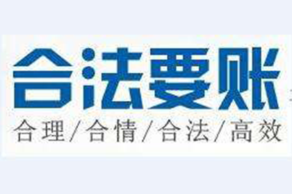 招商银行信用卡分期办理指南
